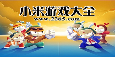 太行山悬崖摩天筒梯走红，景区回应：每年“体检”已运营近25年
