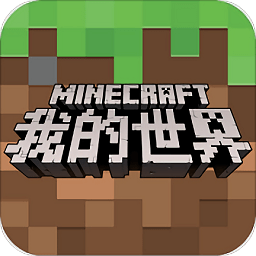 pg游戏官网登录入口 v1.8.99 官方安装版 0
