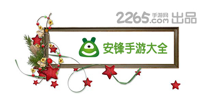亚冠8强巅峰对决：C罗领衔沙特豪门厮杀 东亚黑马挑战西亚金元风暴