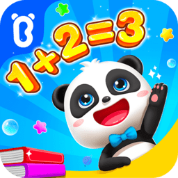 总决赛G2后MVP评定值:杰曼领跑北京 广厦胡金秋第1