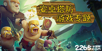 世界排名：康纳斯升上第30位 威利普斯106希尔160