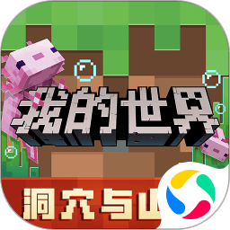 杰伦