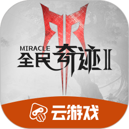 波多黎各公开赛威利普斯领先 熊瑾菘T5袁也淳T54